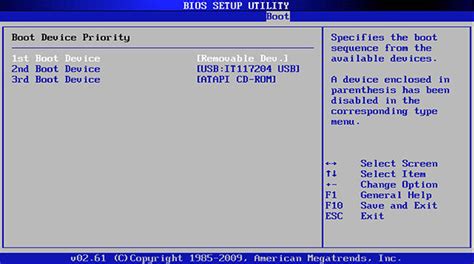 hp bios boot from usb|BIOS / UEFI設定： USB ドライブからパソコンを起 .